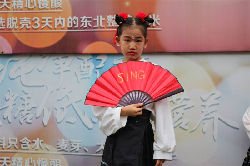 学员风采