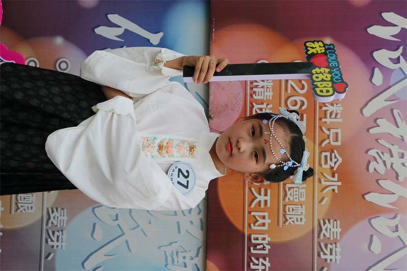 学员风采