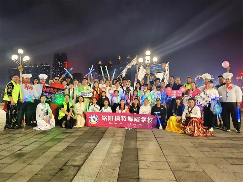 莹光夜跑